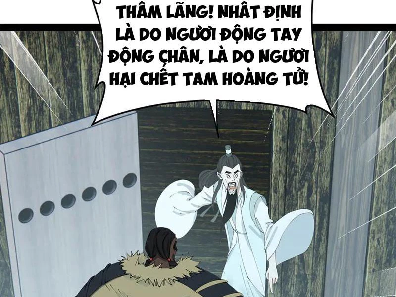 Chàng Rể Mạnh Nhất Lịch Sử Chapter 214 - Trang 2