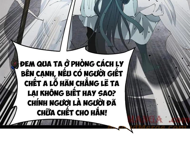 Chàng Rể Mạnh Nhất Lịch Sử Chapter 214 - Trang 2