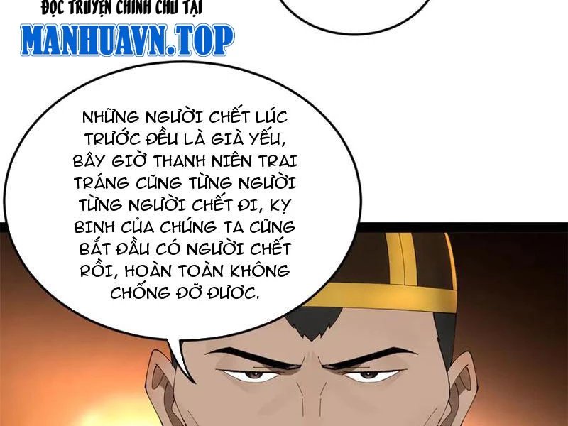 Chàng Rể Mạnh Nhất Lịch Sử Chapter 214 - Trang 2