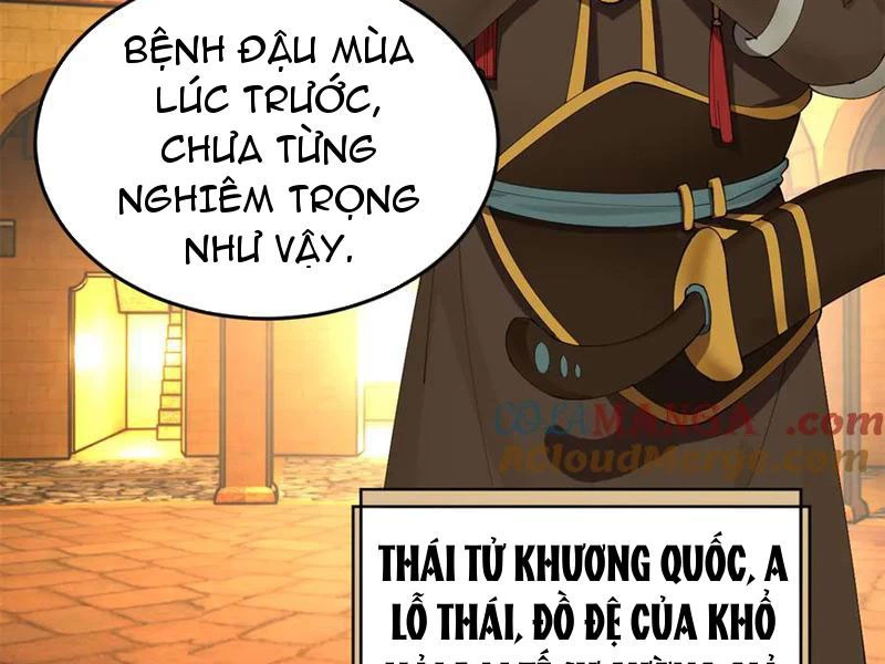 Chàng Rể Mạnh Nhất Lịch Sử Chapter 214 - Trang 2