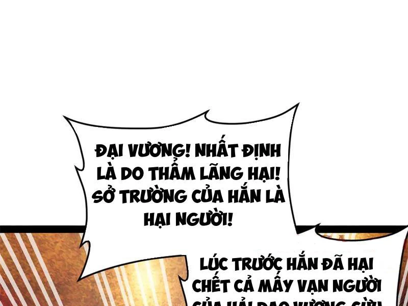 Chàng Rể Mạnh Nhất Lịch Sử Chapter 214 - Trang 2