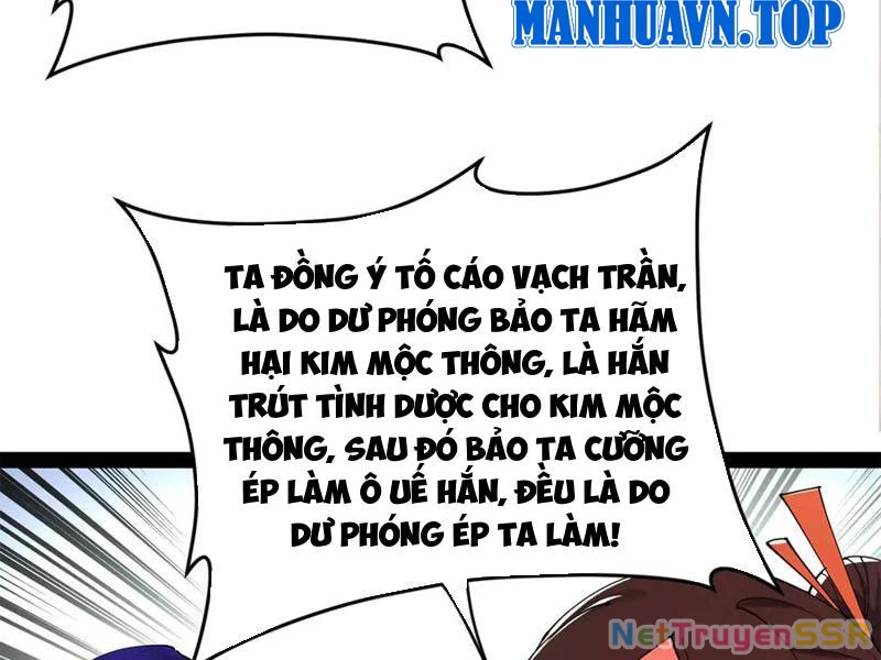 Chàng Rể Mạnh Nhất Lịch Sử Chapter 204 - Trang 2