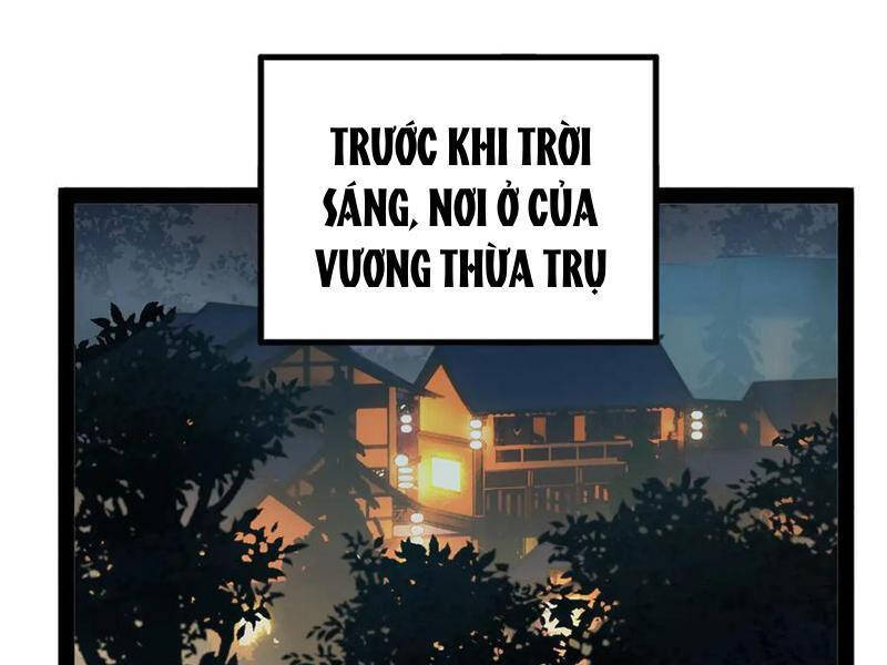 Chàng Rể Mạnh Nhất Lịch Sử Chapter 197 - Trang 2