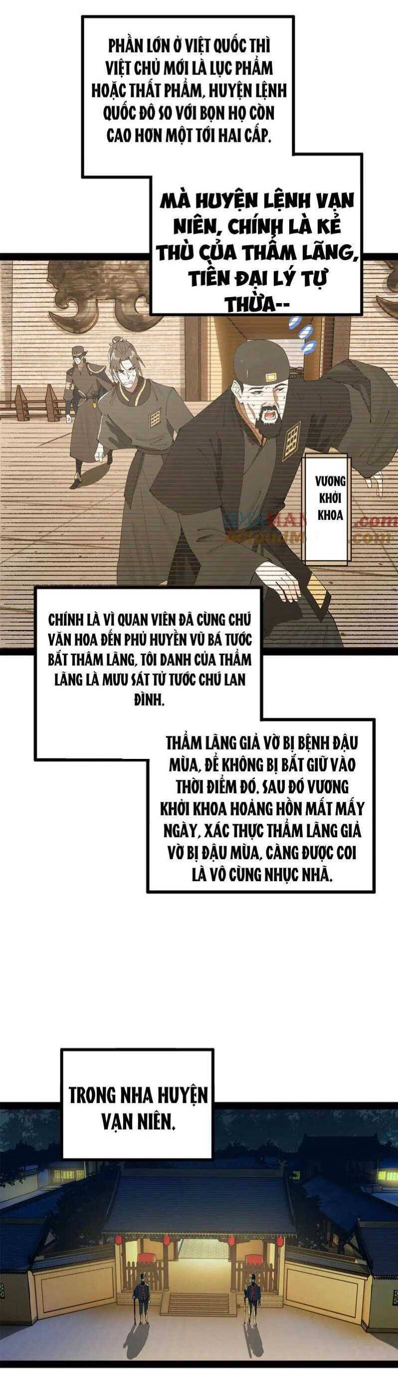 Chàng Rể Mạnh Nhất Lịch Sử Chapter 191 - Trang 2