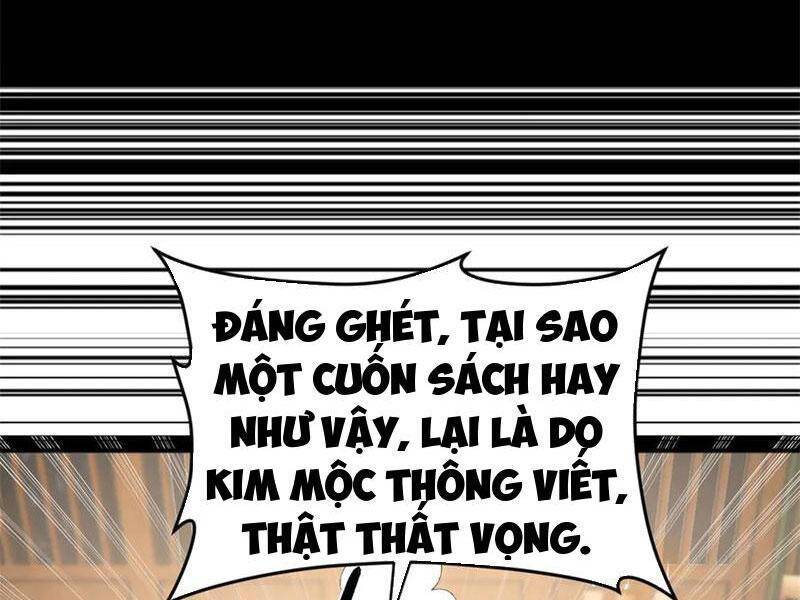 Chàng Rể Mạnh Nhất Lịch Sử Chapter 188 - Trang 2