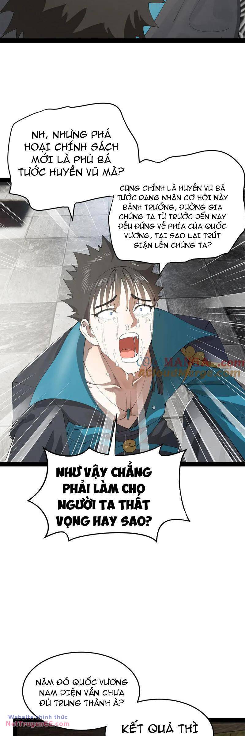 Chàng Rể Mạnh Nhất Lịch Sử Chapter 179 - Trang 2