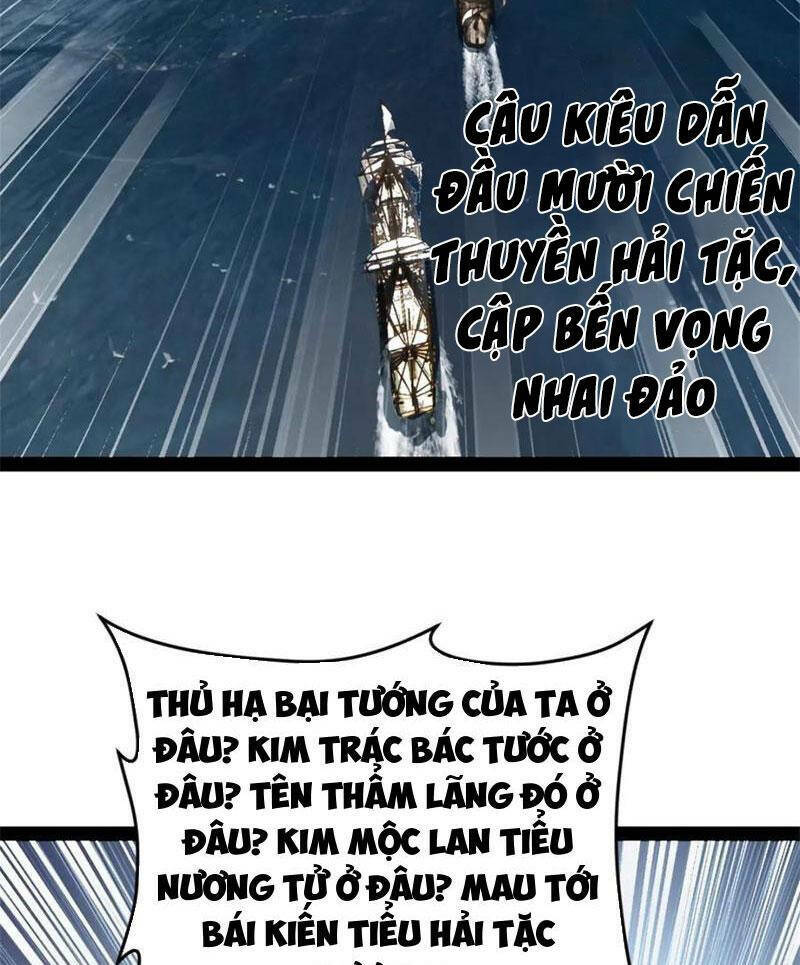 Chàng Rể Mạnh Nhất Lịch Sử Chapter 146 - Trang 2