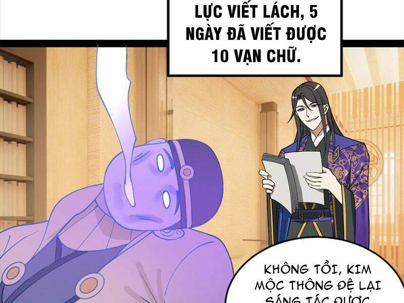 Chàng Rể Mạnh Nhất Lịch Sử Chapter 129 - Trang 2