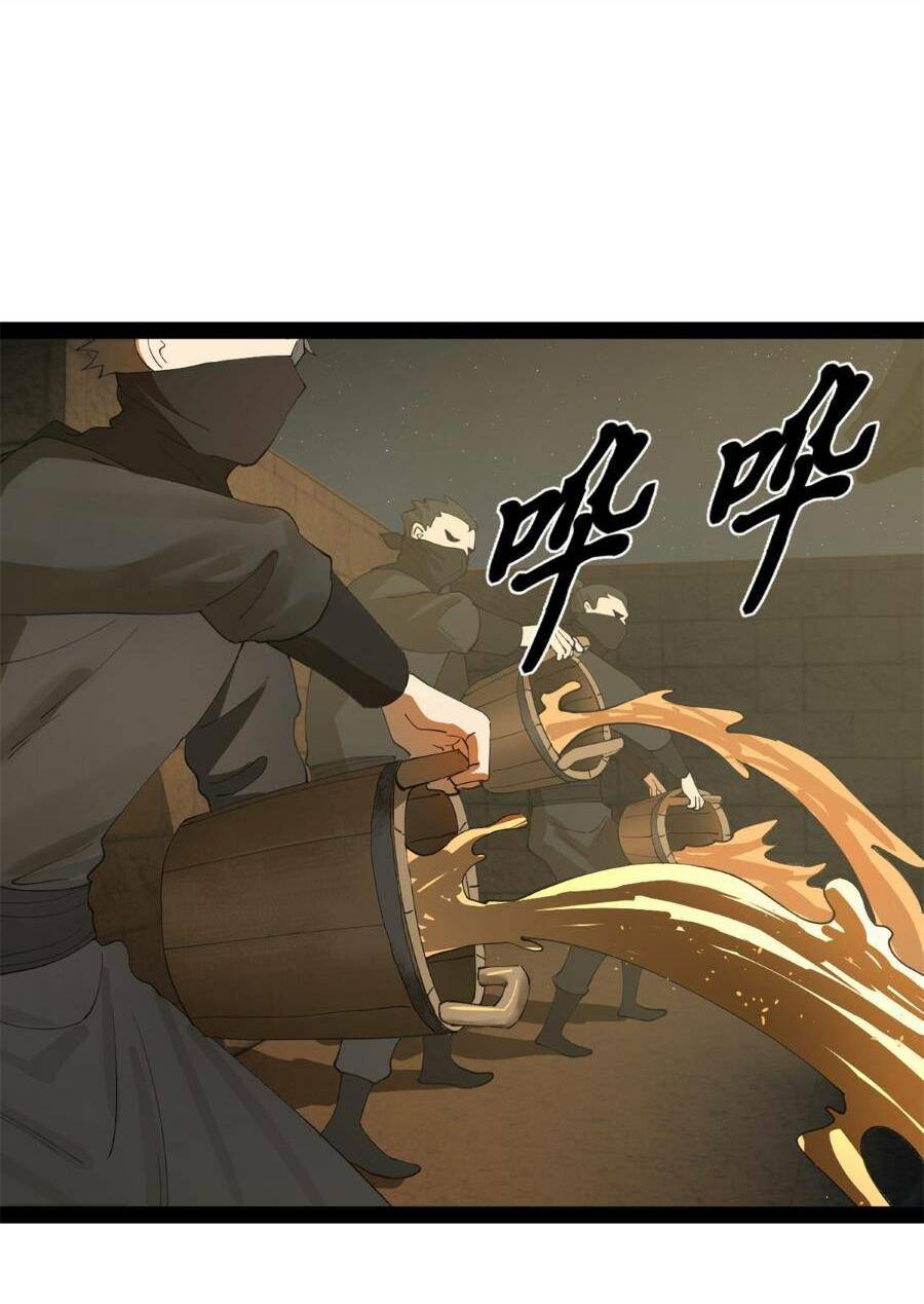 Chàng Rể Mạnh Nhất Lịch Sử Chapter 92 - Trang 2