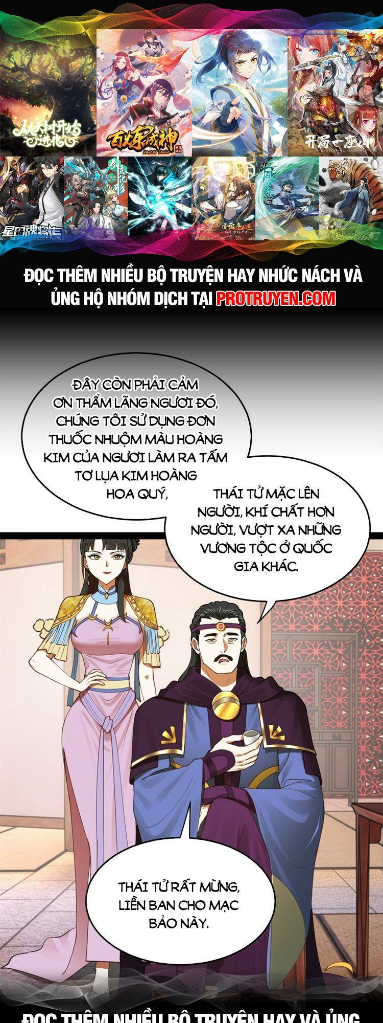 Chàng Rể Mạnh Nhất Lịch Sử Chapter 84 - Trang 2