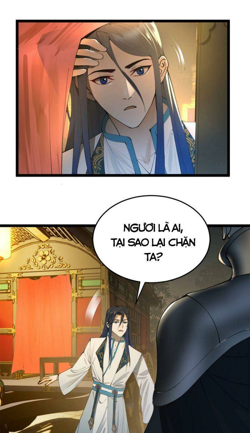 Chàng Rể Mạnh Nhất Lịch Sử Chapter 19 - Trang 2