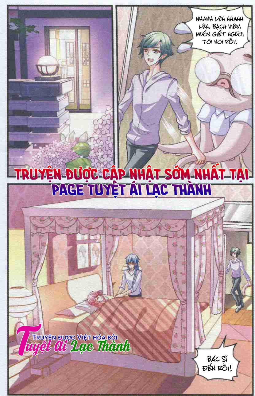 Thần Tinh Vật Ngữ Chapter 12 - Trang 2