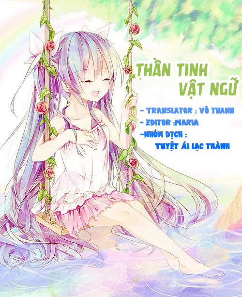 Thần Tinh Vật Ngữ Chapter 7-8 - Trang 2