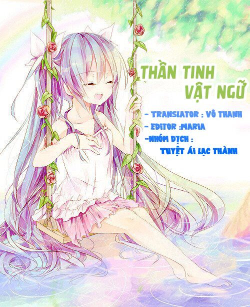 Thần Tinh Vật Ngữ Chapter 4 - Trang 2