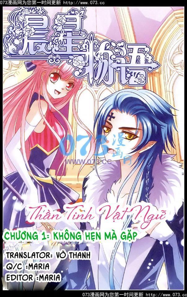 Thần Tinh Vật Ngữ Chapter 1 - Trang 2