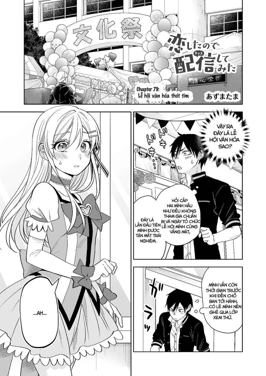 Koi Shita No De, Haishin Shite Mita Chapter 79 - Trang 2