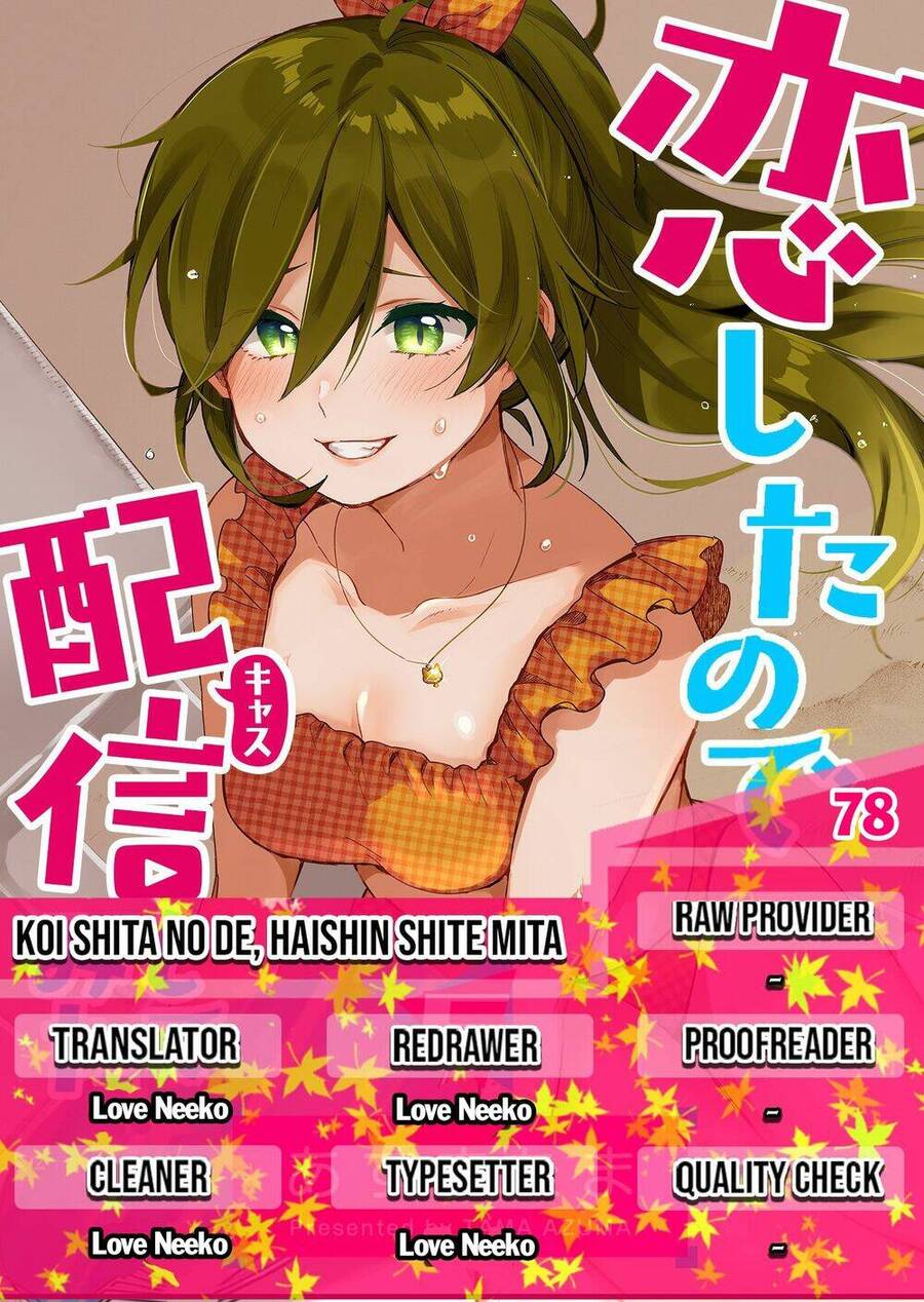 Koi Shita No De, Haishin Shite Mita Chapter 78 - Trang 2