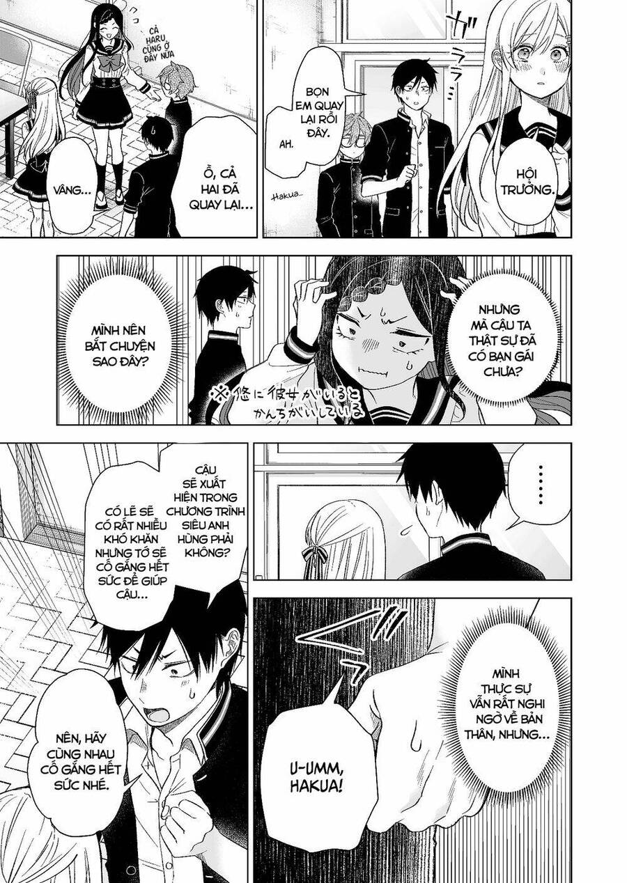 Koi Shita No De, Haishin Shite Mita Chapter 78 - Trang 2