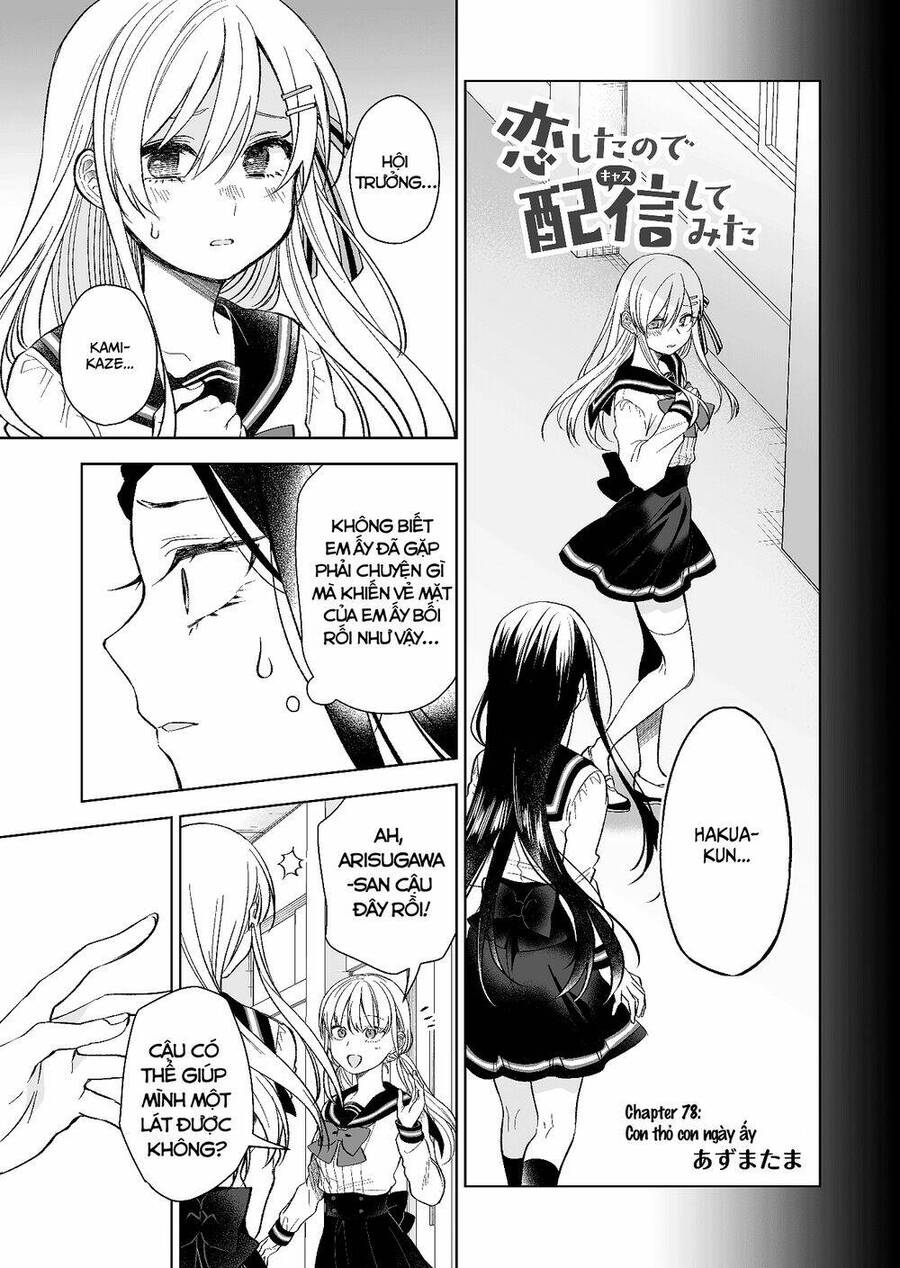 Koi Shita No De, Haishin Shite Mita Chapter 78 - Trang 2