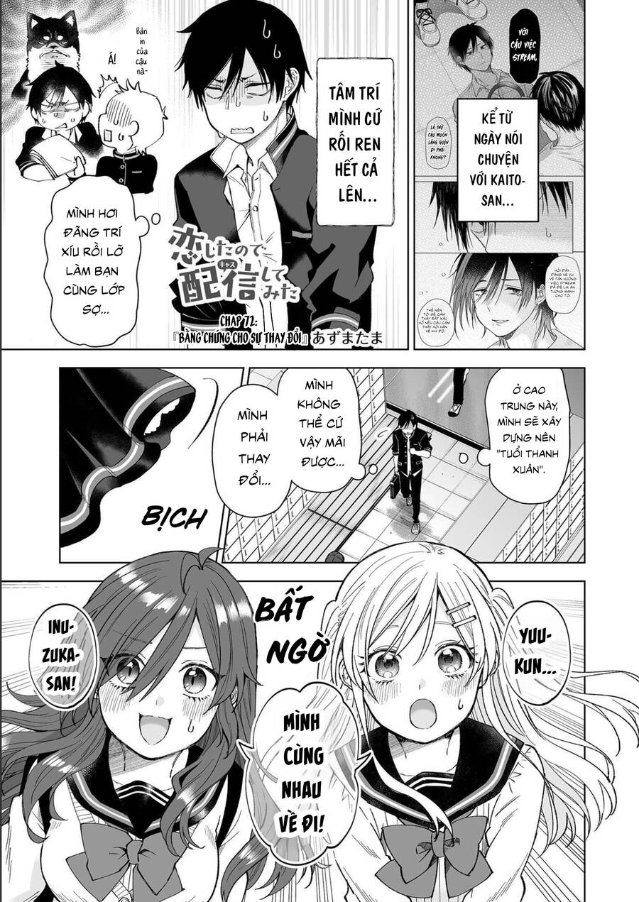 Koi Shita No De, Haishin Shite Mita Chapter 72 - Trang 2