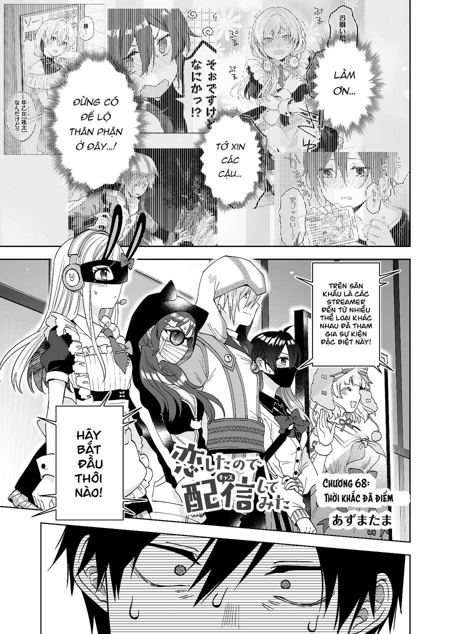 Koi Shita No De, Haishin Shite Mita Chapter 68 - Trang 2