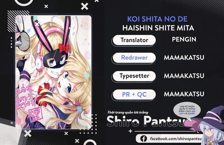 Koi Shita No De, Haishin Shite Mita Chapter 63 - Trang 2