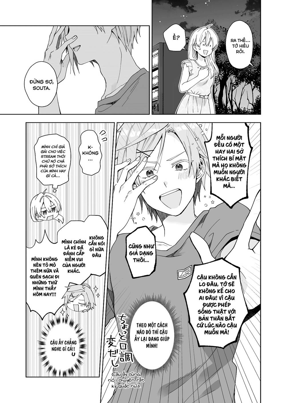 Koi Shita No De, Haishin Shite Mita Chapter 46 - Trang 2