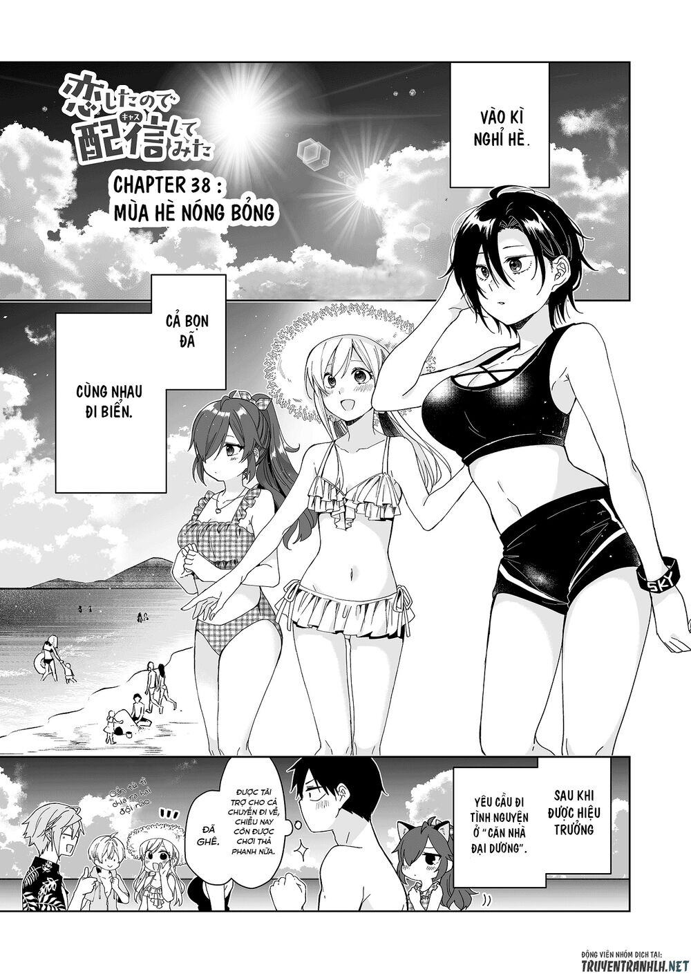 Koi Shita No De, Haishin Shite Mita Chapter 38 - Trang 2