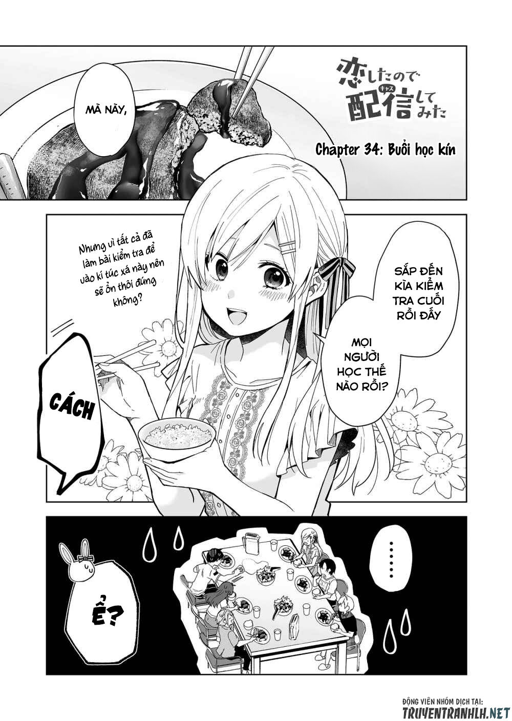 Koi Shita No De, Haishin Shite Mita Chapter 34 - Trang 2