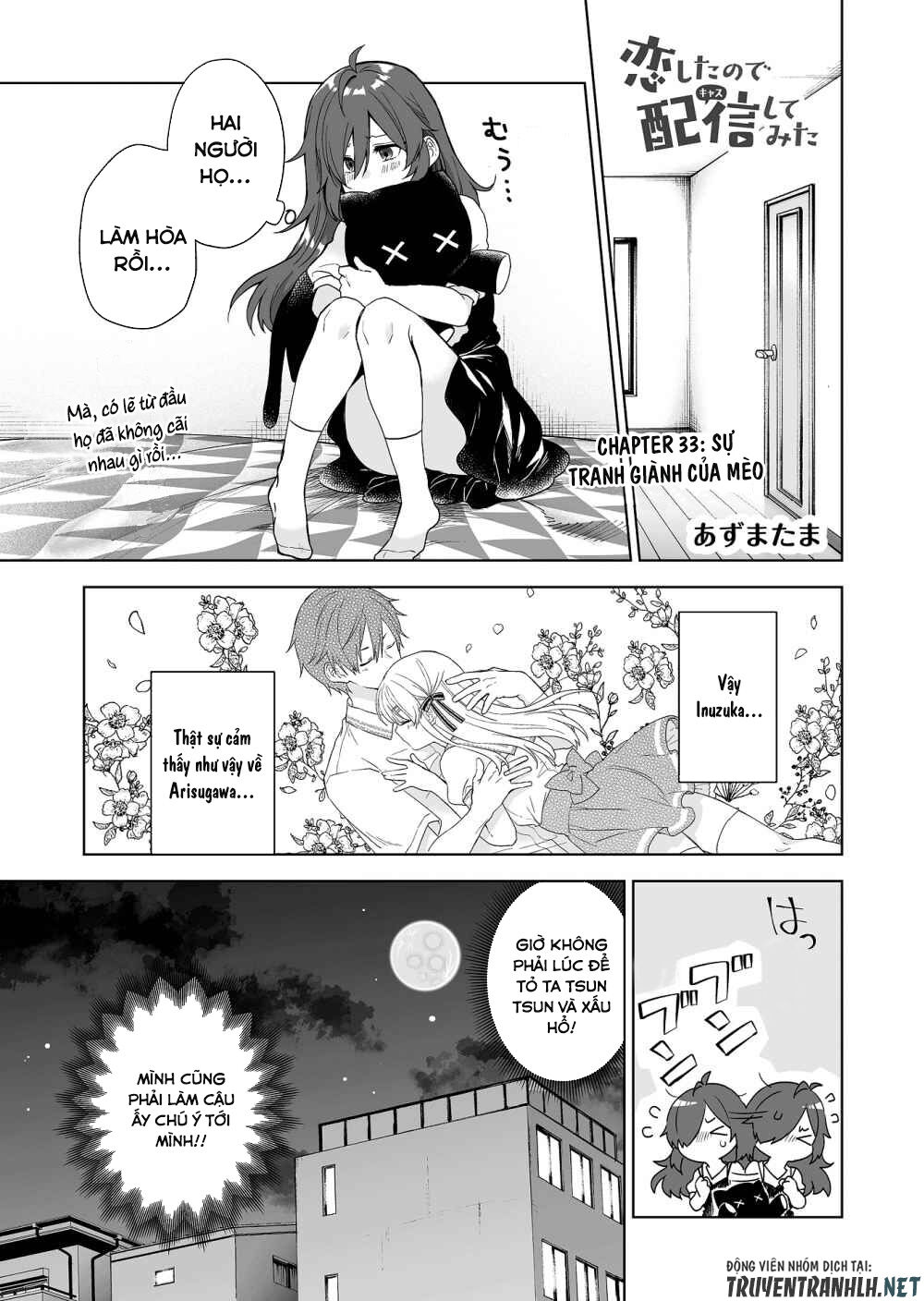 Koi Shita No De, Haishin Shite Mita Chapter 33 - Trang 2