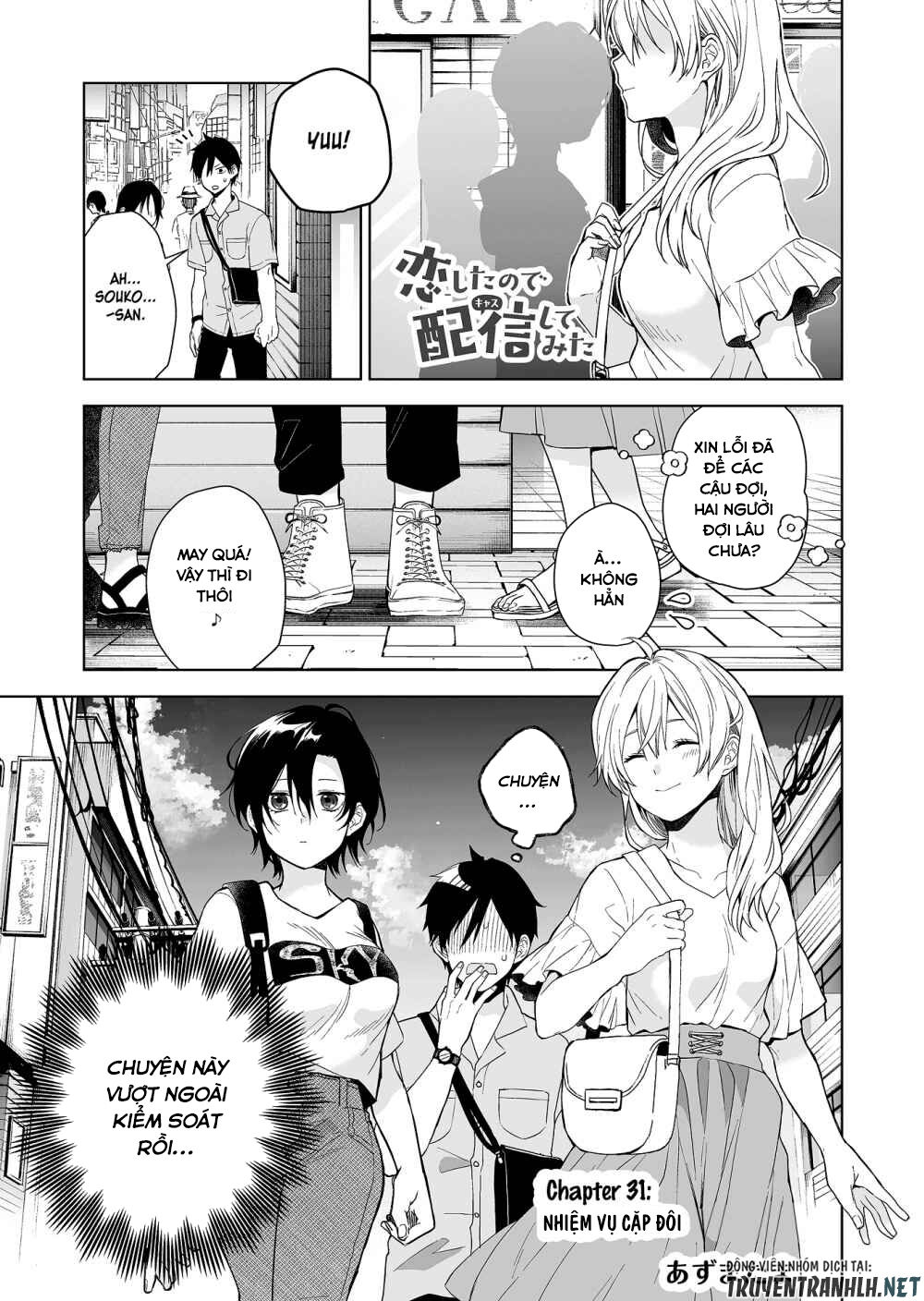 Koi Shita No De, Haishin Shite Mita Chapter 31 - Trang 2