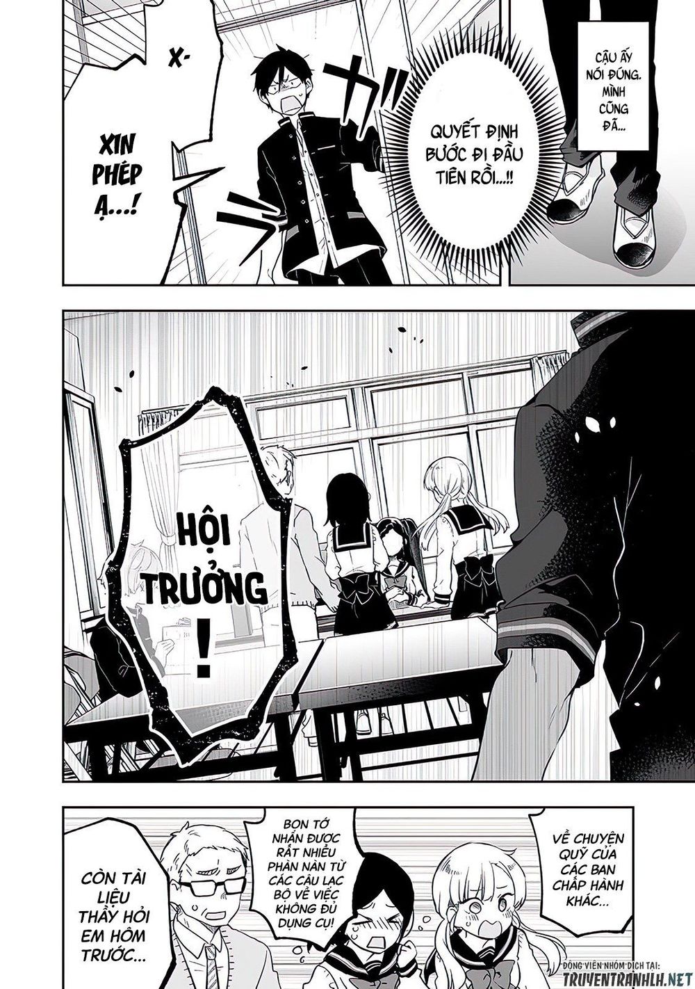 Koi Shita No De, Haishin Shite Mita Chapter 24 - Trang 2