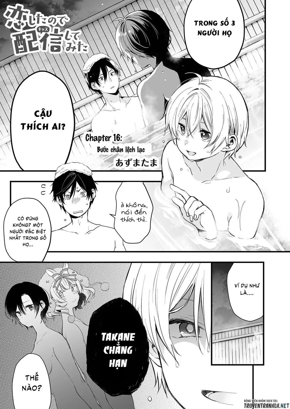 Koi Shita No De, Haishin Shite Mita Chapter 16 - Trang 2