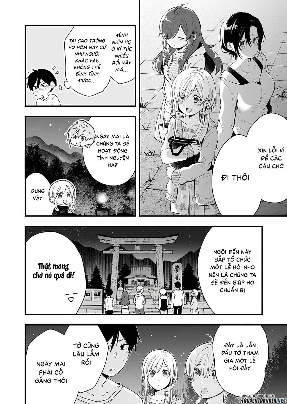 Koi Shita No De, Haishin Shite Mita Chapter 16 - Trang 2