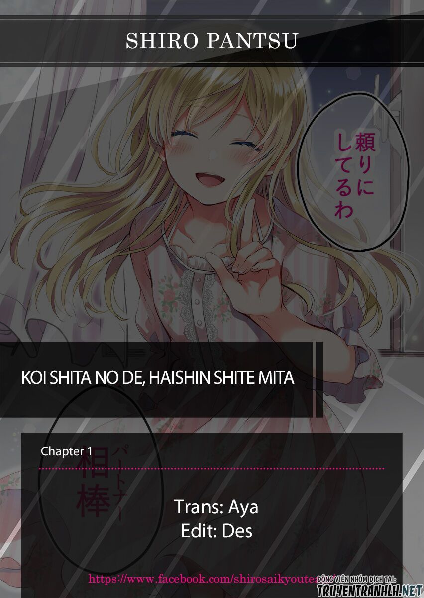 Koi Shita No De, Haishin Shite Mita Chapter 11 - Trang 2