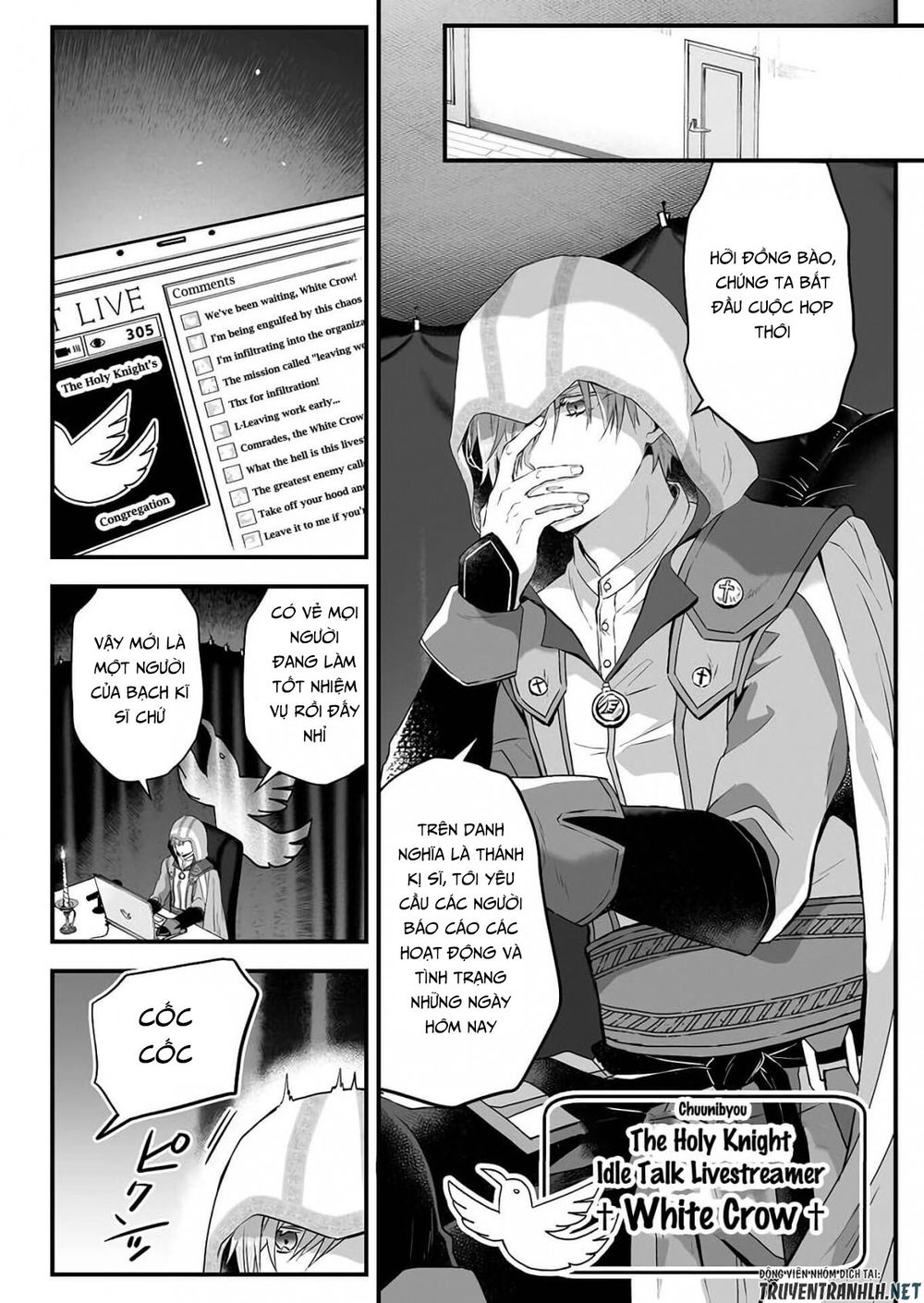 Koi Shita No De, Haishin Shite Mita Chapter 4 - Trang 2