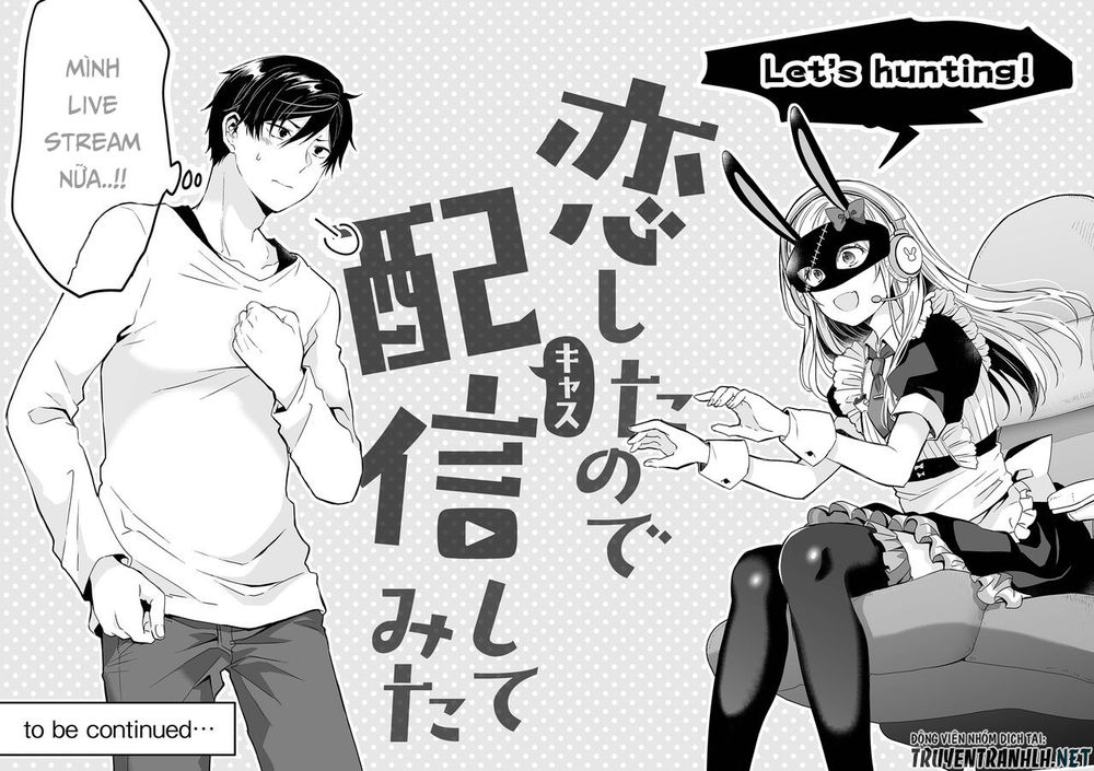 Koi Shita No De, Haishin Shite Mita Chapter 1 - Trang 2