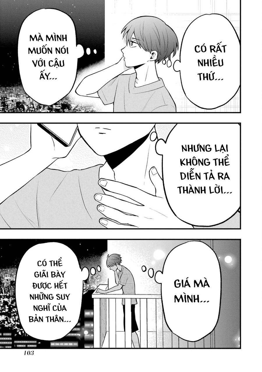 Đừng Nghĩ Thế Nữa Mà, Takamori-Kun! Chapter 4 - Trang 2