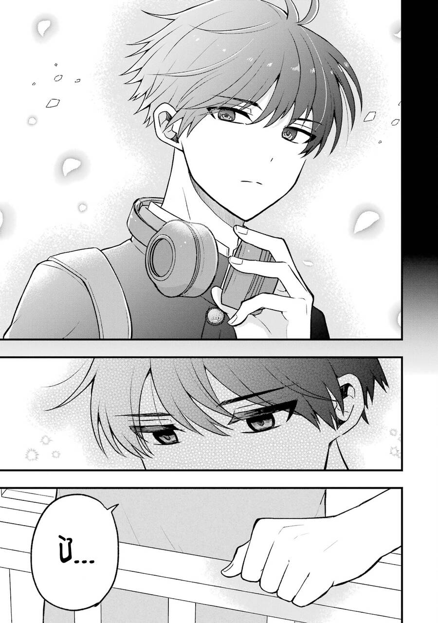 Đừng Nghĩ Thế Nữa Mà, Takamori-Kun! Chapter 4 - Trang 2