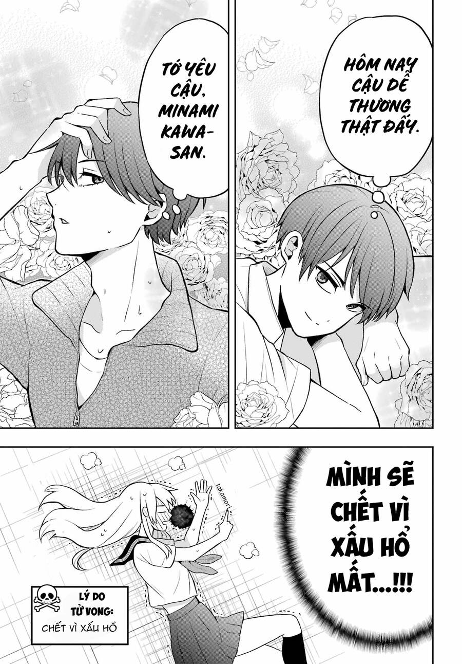 Đừng Nghĩ Thế Nữa Mà, Takamori-Kun! Chapter 1 - Trang 2