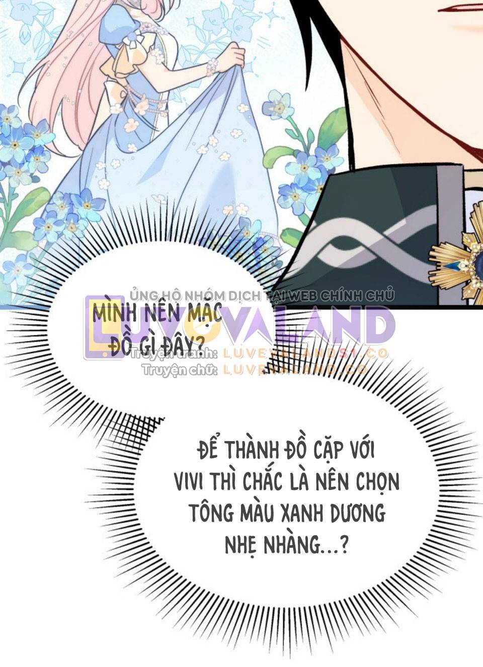 Mối Quan Hệ Cộng Sinh Giữa Báo Đen Và Thỏ Trắng Chapter 142 - Trang 2