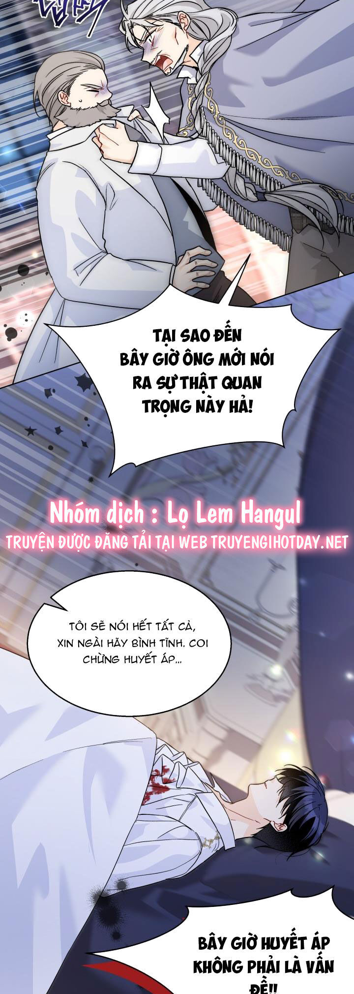 Mối Quan Hệ Cộng Sinh Giữa Báo Đen Và Thỏ Trắng Chapter 116 - Trang 2