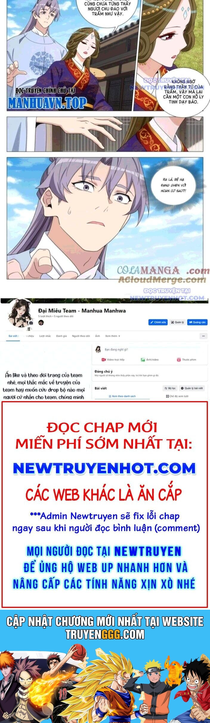 Đại Chu Tiên Lại Chapter 361 - Trang 2