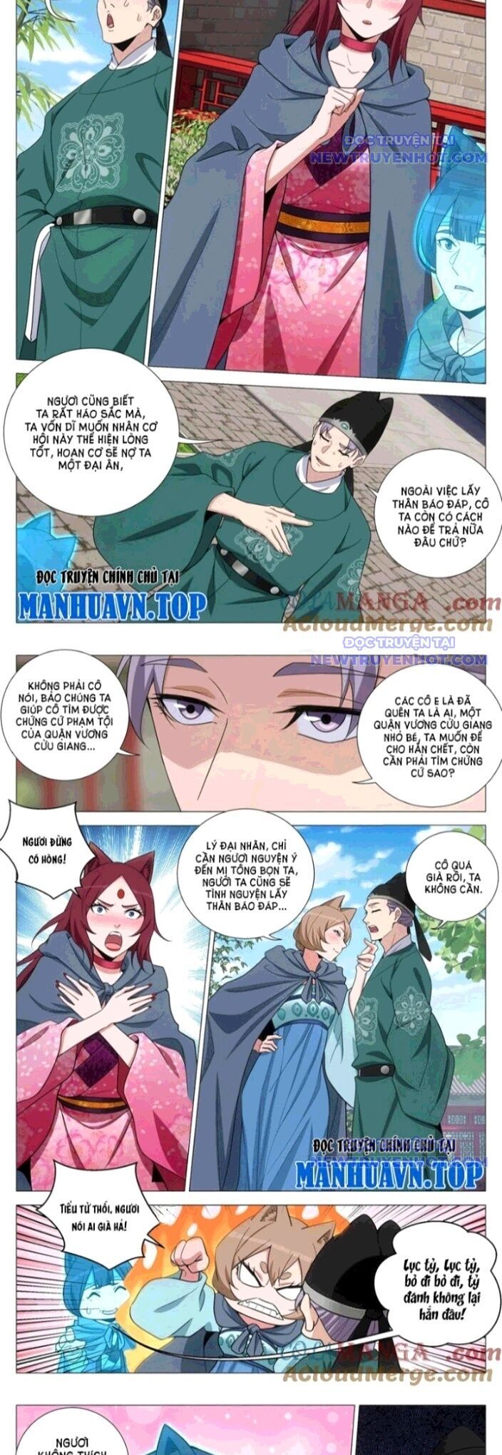 Đại Chu Tiên Lại Chapter 360 - Trang 2