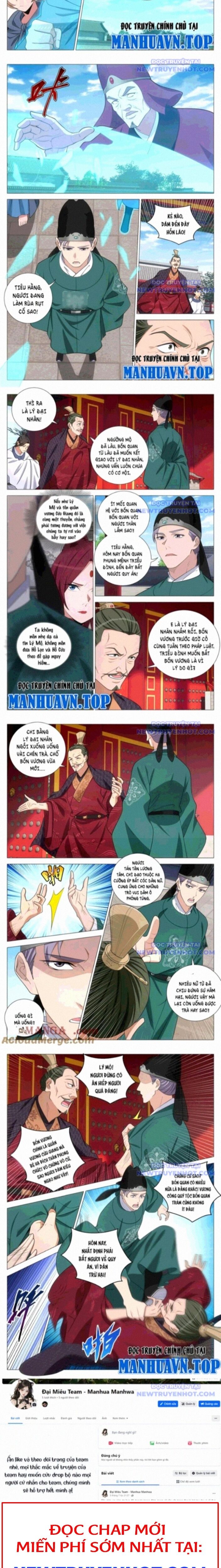 Đại Chu Tiên Lại Chapter 359 - Trang 2