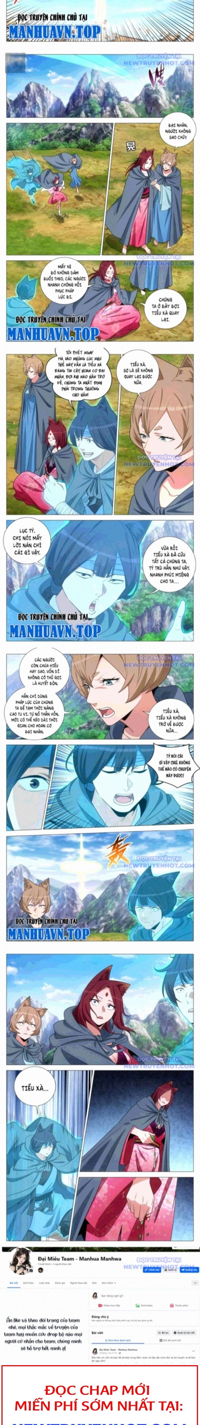 Đại Chu Tiên Lại Chapter 357 - Trang 2