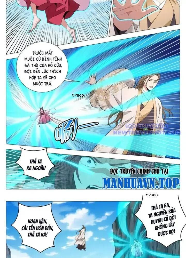 Đại Chu Tiên Lại Chapter 348 - Trang 2