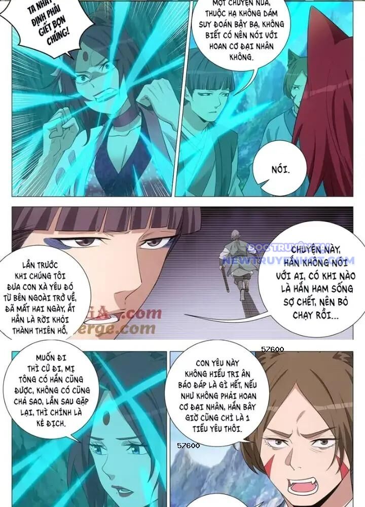 Đại Chu Tiên Lại Chapter 348 - Trang 2