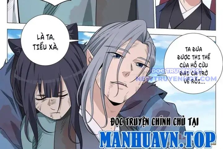 Đại Chu Tiên Lại Chapter 348 - Trang 2