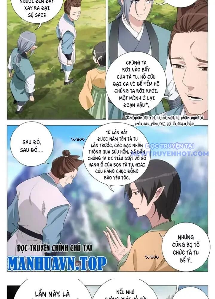 Đại Chu Tiên Lại Chapter 348 - Trang 2